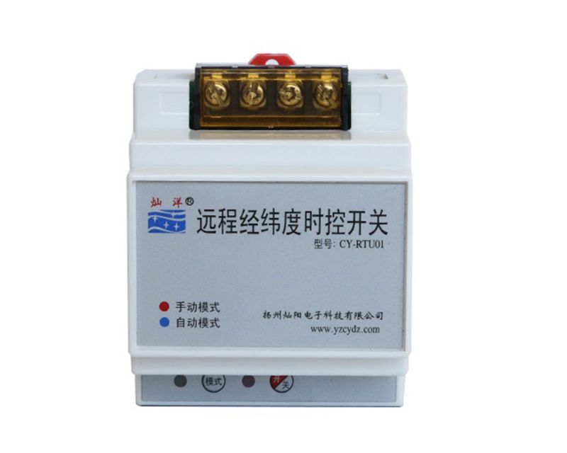 遠程經(jīng)緯度時控開關